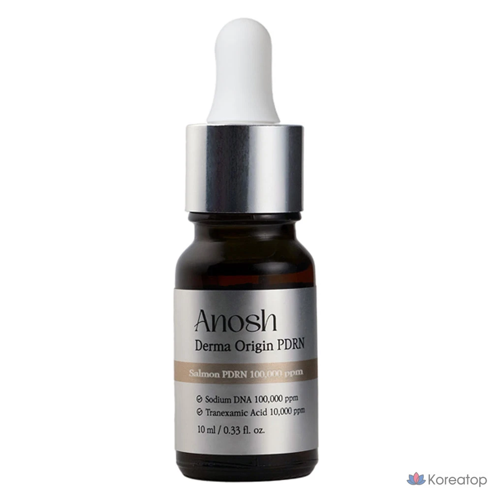 Ампульная сыворотка REJURAN Derma Origin High Content PDRN Firming Ampoule 100 000ppm, 10 мл, 1 шт.