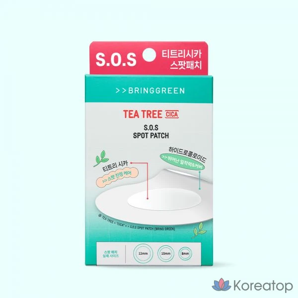 Пластырь для лица Bring Green Tea Tree Cica SOS Spot Patch, 100 шт.