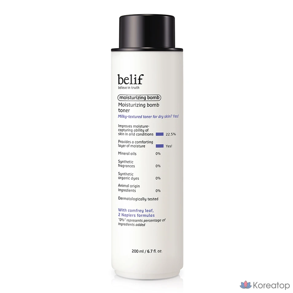 Тонер Belif Moisturizing Bomb Toner, 200 мл, 1 шт.