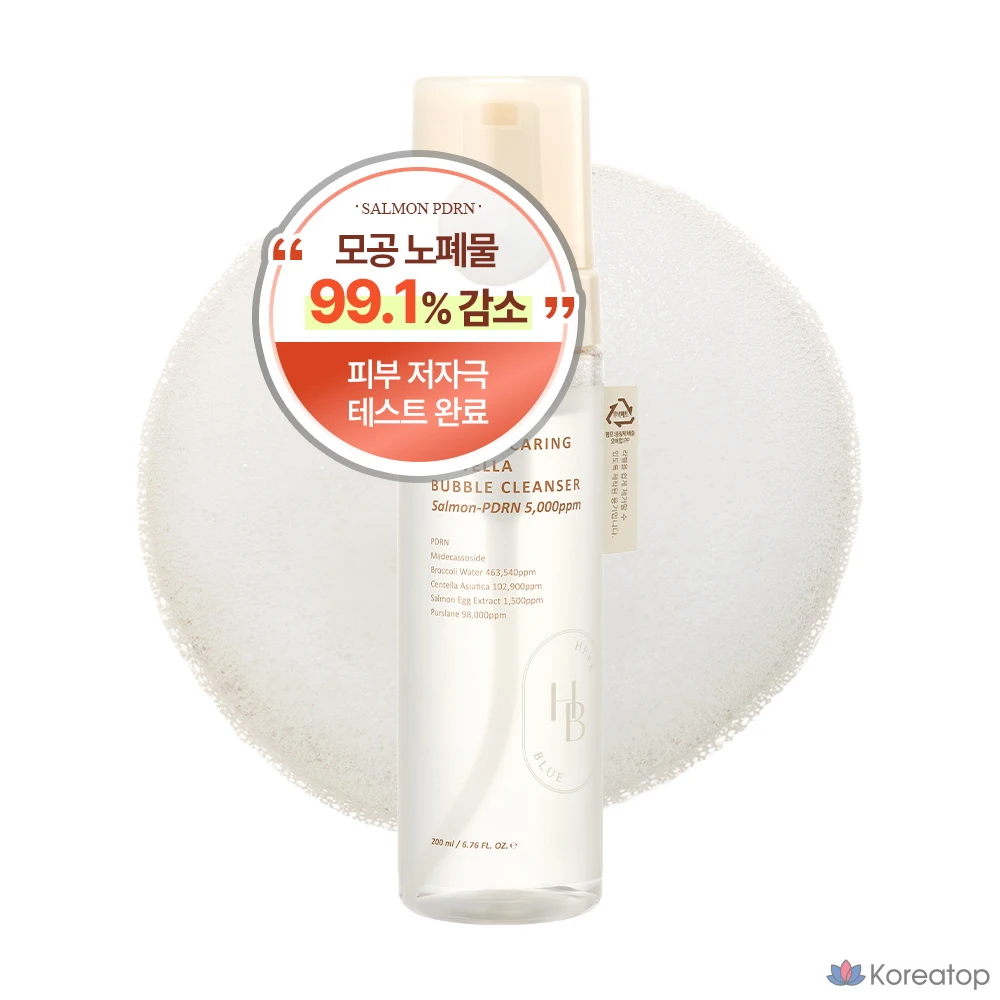 Гидрофильное масло HEVEBLUE Salmon Caring Centella Bubble Cleanser, 200 мл, 1 шт.