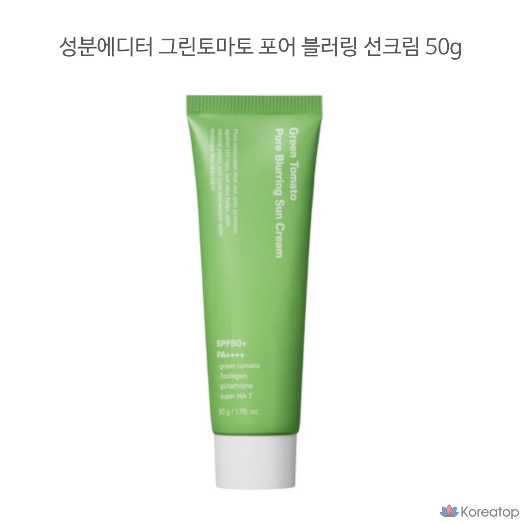 Ingredient Editor Green Tomato Pore Blurring Sunscreen SPF50+ PA++++, 50g, 1 шт.