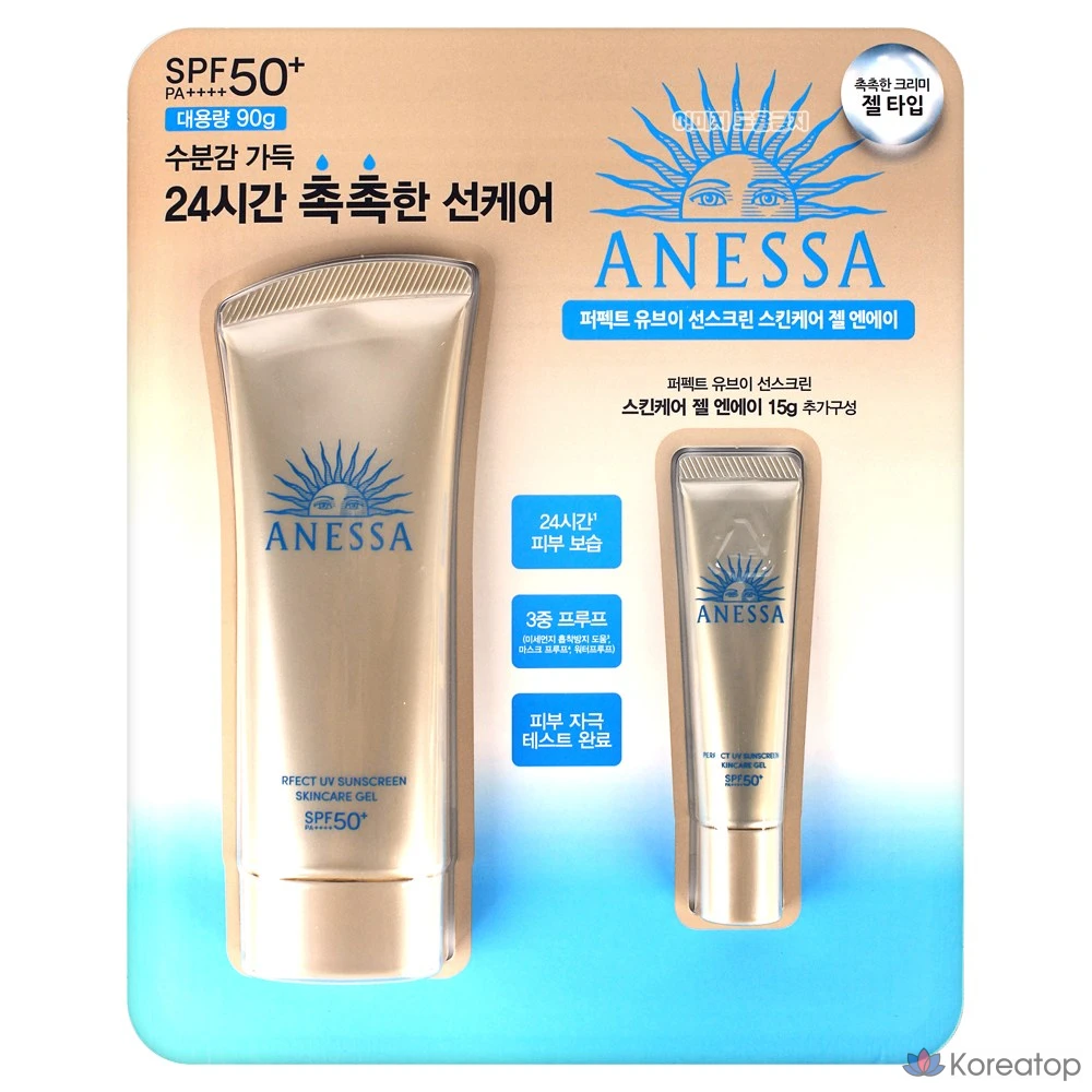 Солнцезащитный гель Anessa UV A, 90 г + 15 г, 1 шт., 105 г