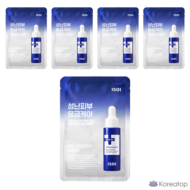 Маска для лица Isoi Acni Doctor 1st Speedy Mask, 20 мл, 1 упаковка, 5 штук