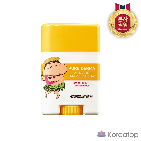 Солнцезащитный стик Pure Derma UV Barrier Perfect Sun Stick для тела, 19 г, 1 шт.