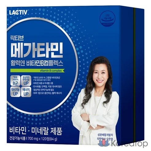 Комплекс витаминов группы B Lactiv Megatamin Vitality N