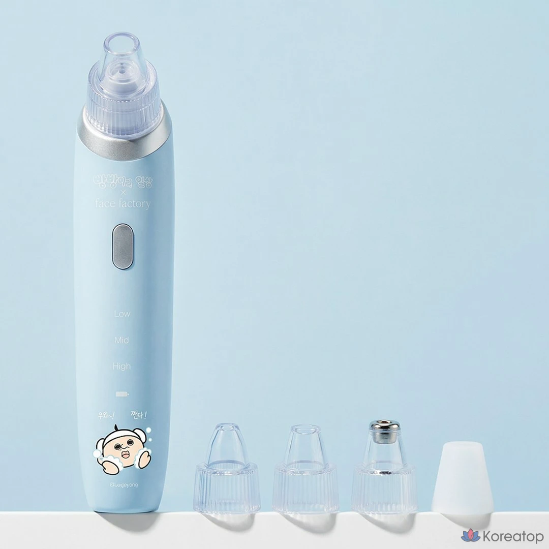 Инструмент для чистки пор Face Factory Beauty Suction Ppangppangi Edition, оттенок Sky Blue, 1 шт.