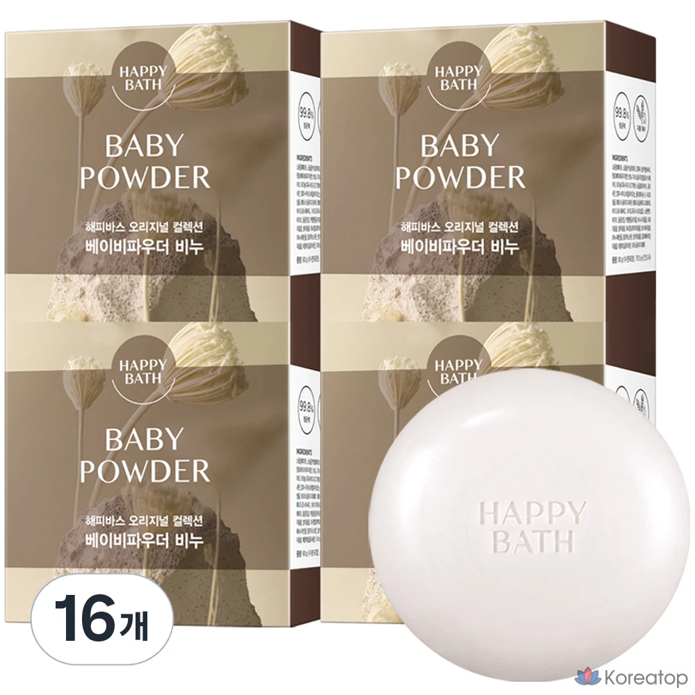 Мыло туалетное Happy Bath Original Collection Baby Powder Scent, 90 г, 16 шт.