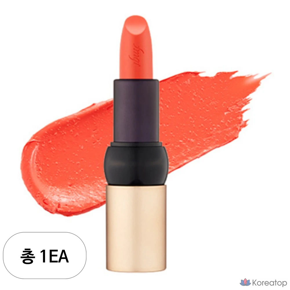 Помада для губ FMGT The Face Shop New Bold Sheer Glow Lipstick, оттенок 10 Baby Coral, 1 шт.