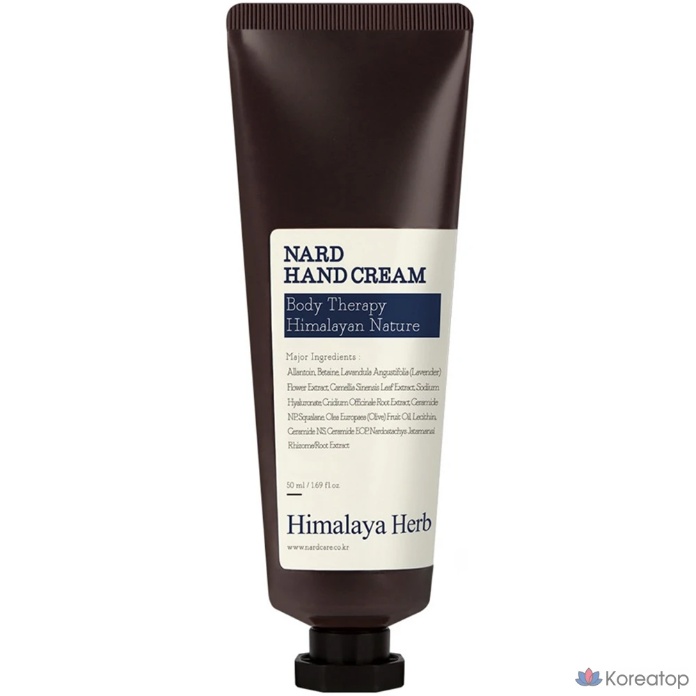 Крем для рук NARD с ароматом лаванды и мускуса, 50 мл, 1 шт.