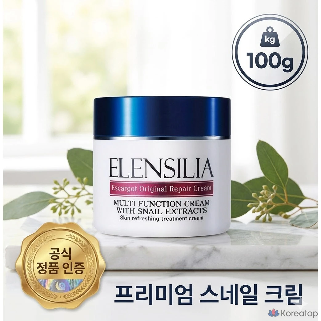 Крем Elensilia Escargot Original Repair Cream, 100 г, 1 шт.