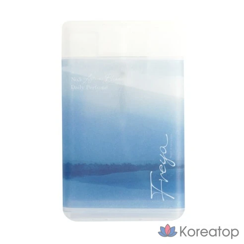 Карманные духи Freya Daily Aqua Blue Eau de Parfum