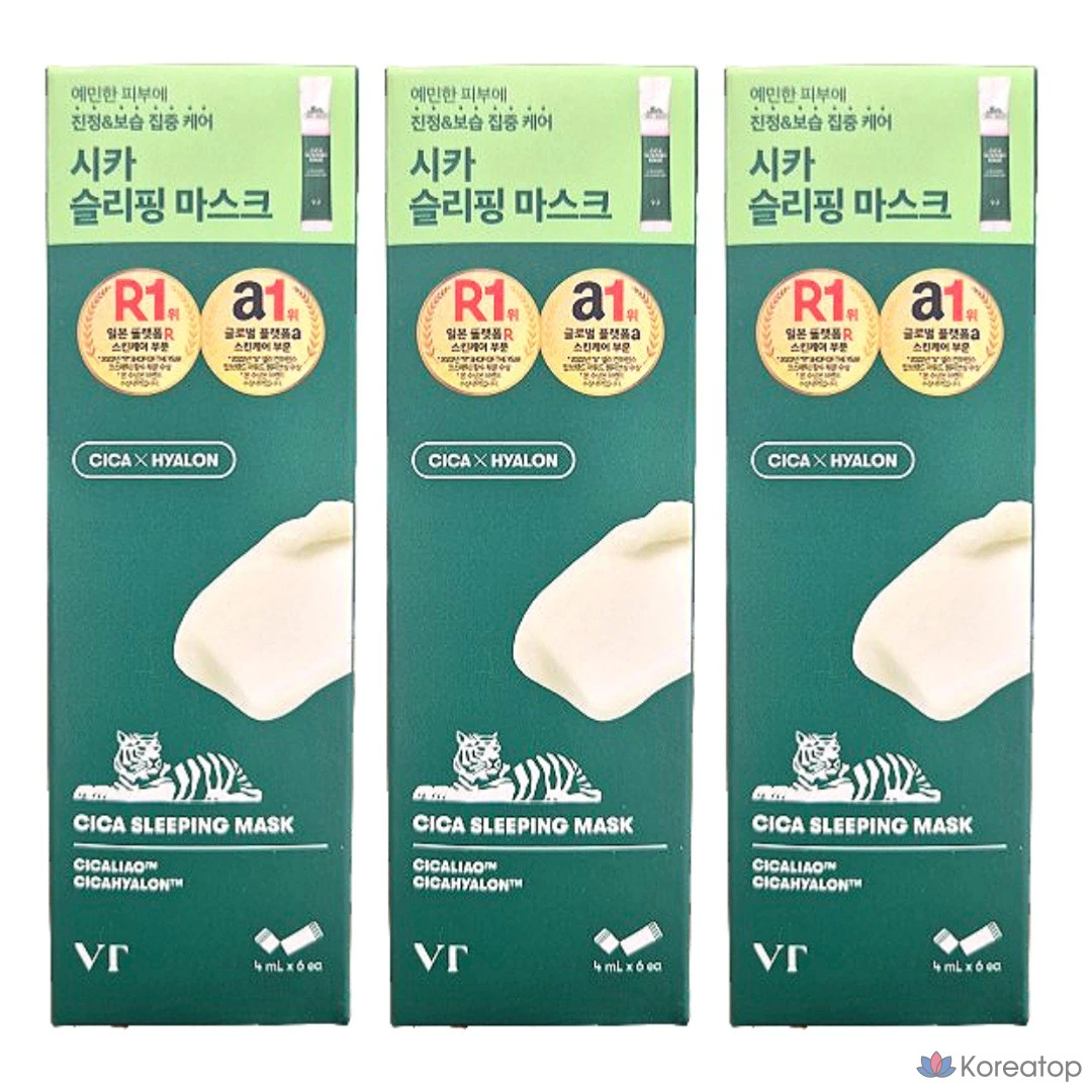 Стик-маска для лица VT Cosmetics Cica Sleeping Mask Soothing, 4 мл, 18 шт.