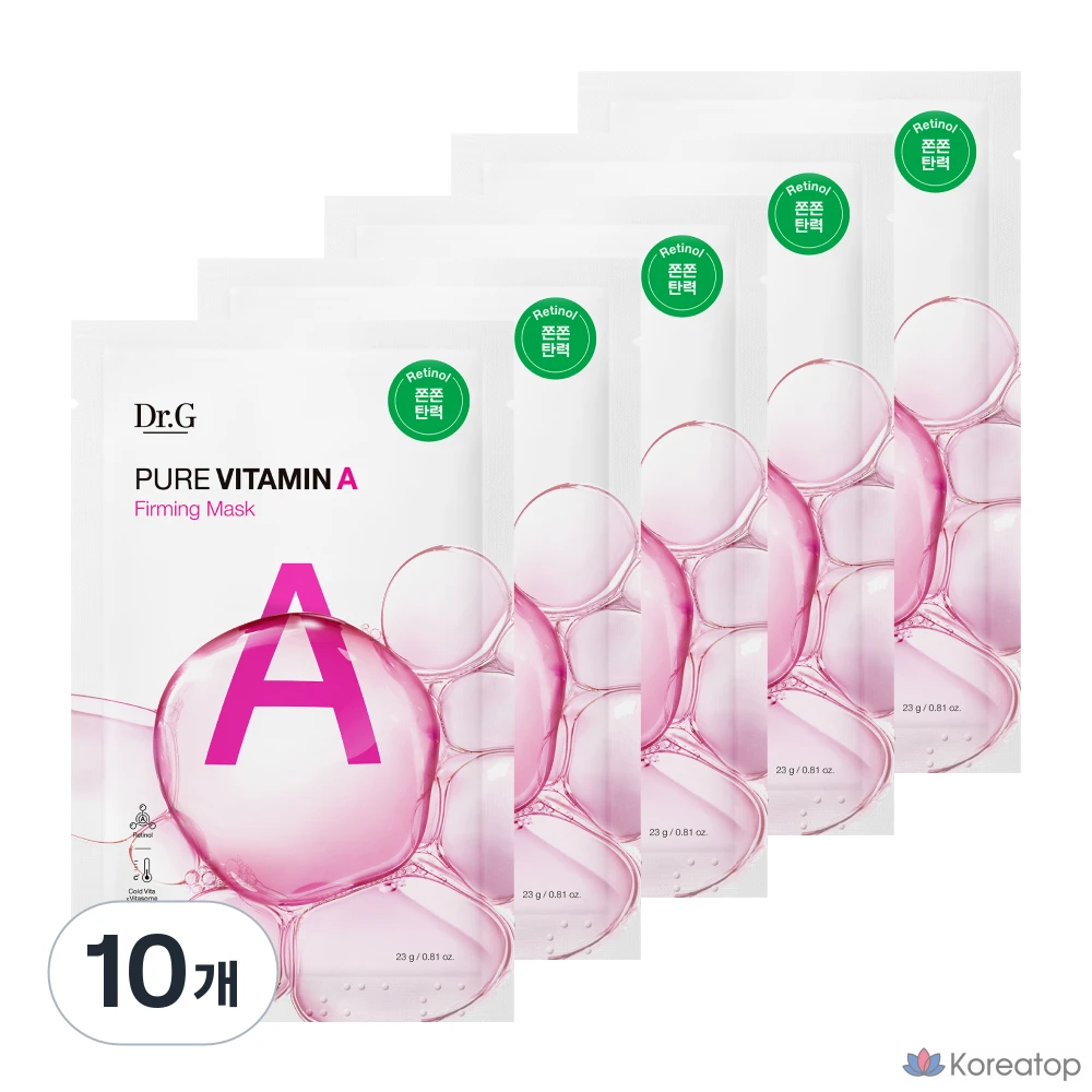 Тканевая маска для лица Dr. G Pure Vitamin A Firming Mask, 50 шт.