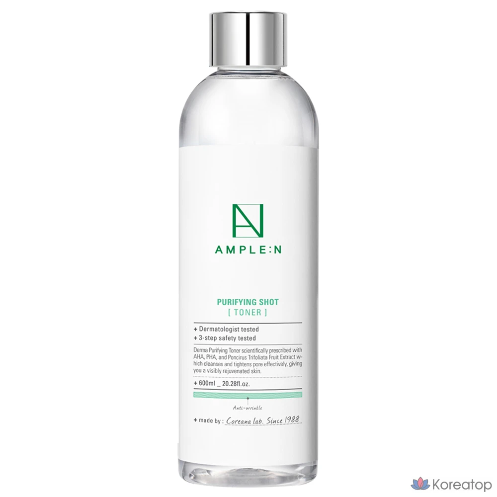 Тоник-ампуля и очищающий тоник AMPLE:N, 1 шт., 600 мл