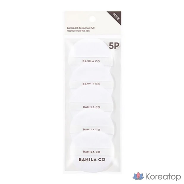 Набор из 3 спонжей Banila Co Finish Pact Puff, для смешивания цветов.