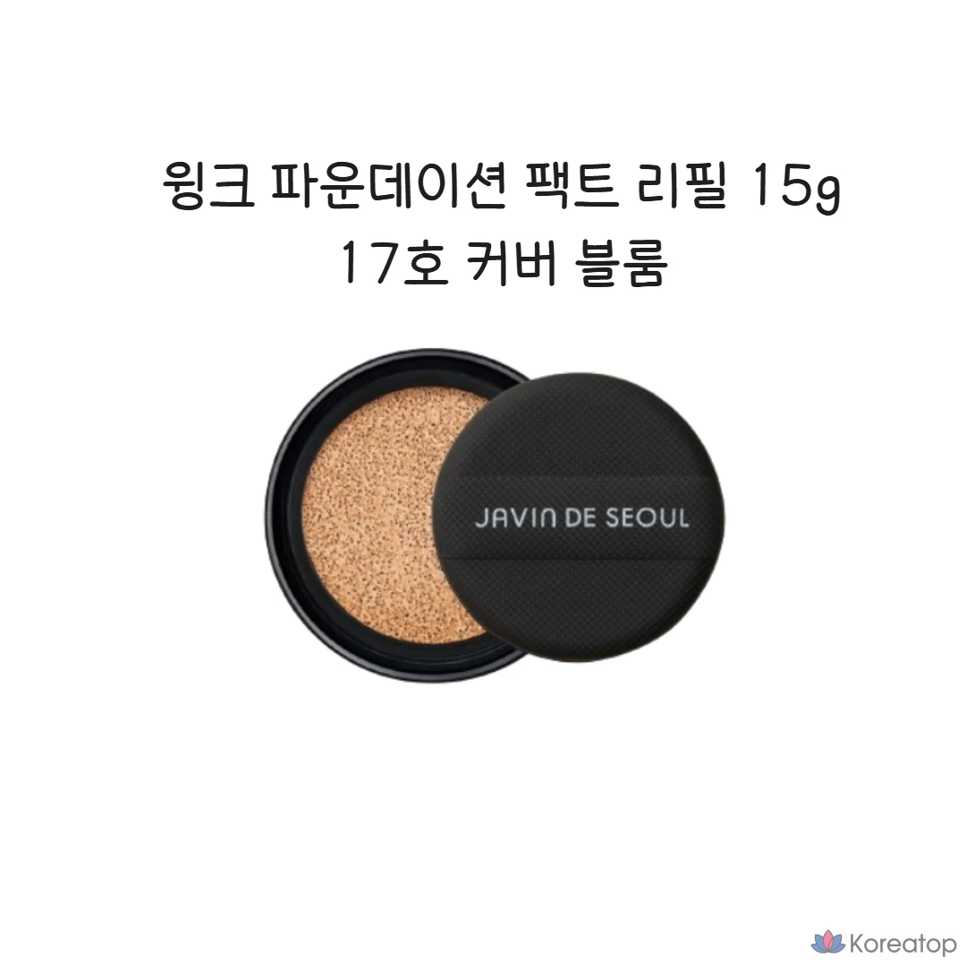 Тональный крем-пудра JAVIN DE SEOUL Wink Foundation Pact Refill, оттенок 17 Cover Bloom, 15 г, 1 шт.