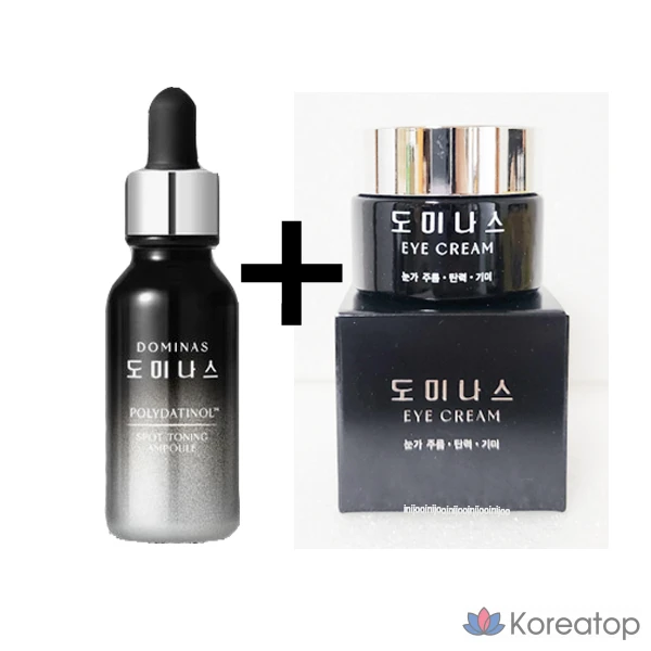 Ампула с транексаминовой кислотой для борьбы с веснушками Dominas, 20 мл, крем для глаз, 20 мл, 1 шт.