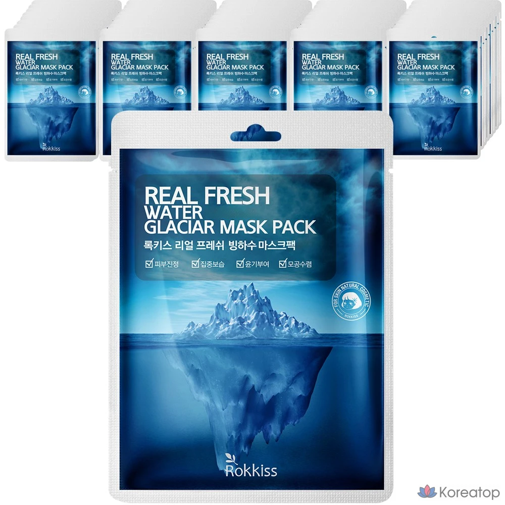Набор масок для лица Rokkiss Real Fresh Water Glacier Water Mask, 50 штук, 1 упаковка.