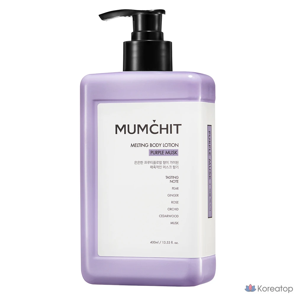 Лосьон для тела Stop MUMCHIT с ароматом фиолетового мускуса, 400 мл, 1 шт.