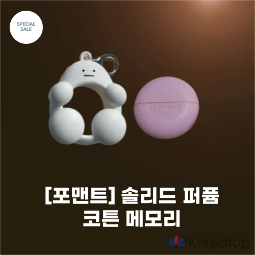 Твердые духи Forment Signature, 30 мл, Хлопок, хлопковая память, 0% этанола, цветочный аромат гиацинта, 1 шт.