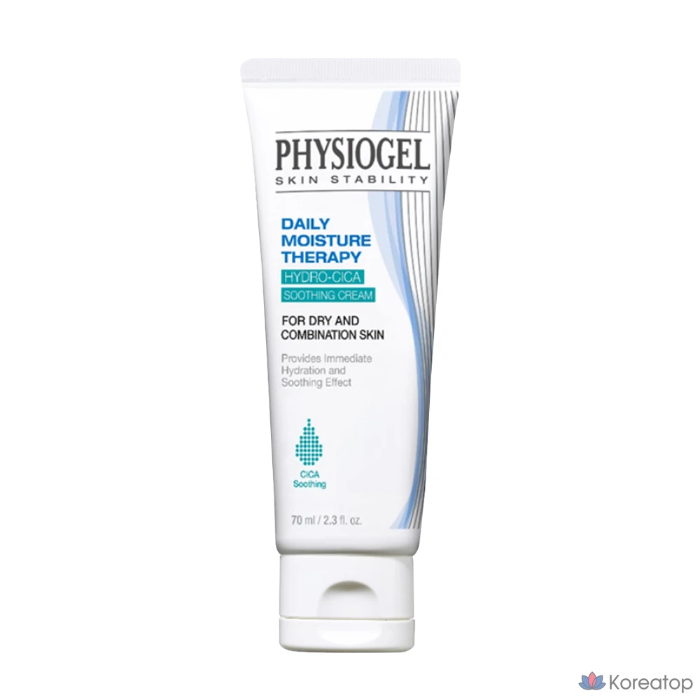 Увлажняющий крем Physiogel Daily Moisture Therapy Hydro Cica, 70 мл, 1 шт.