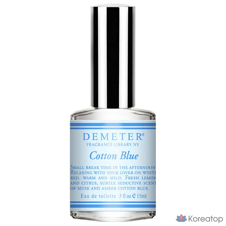 Туалетная вода Demeter Cotton Blue, 15 мл, 1 флакон