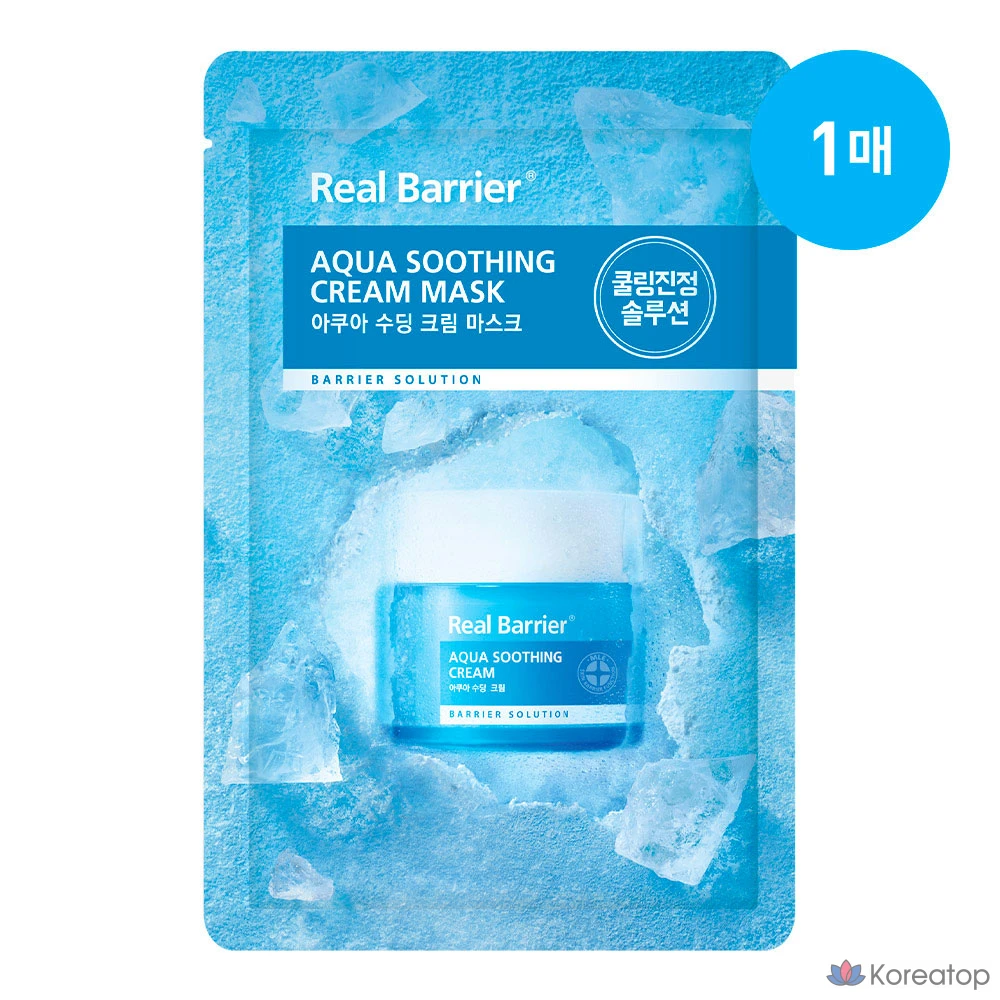 Успокаивающая кремовая маска Real Barrier Aqua, 30 мл, 1 упаковка, 1 шт.