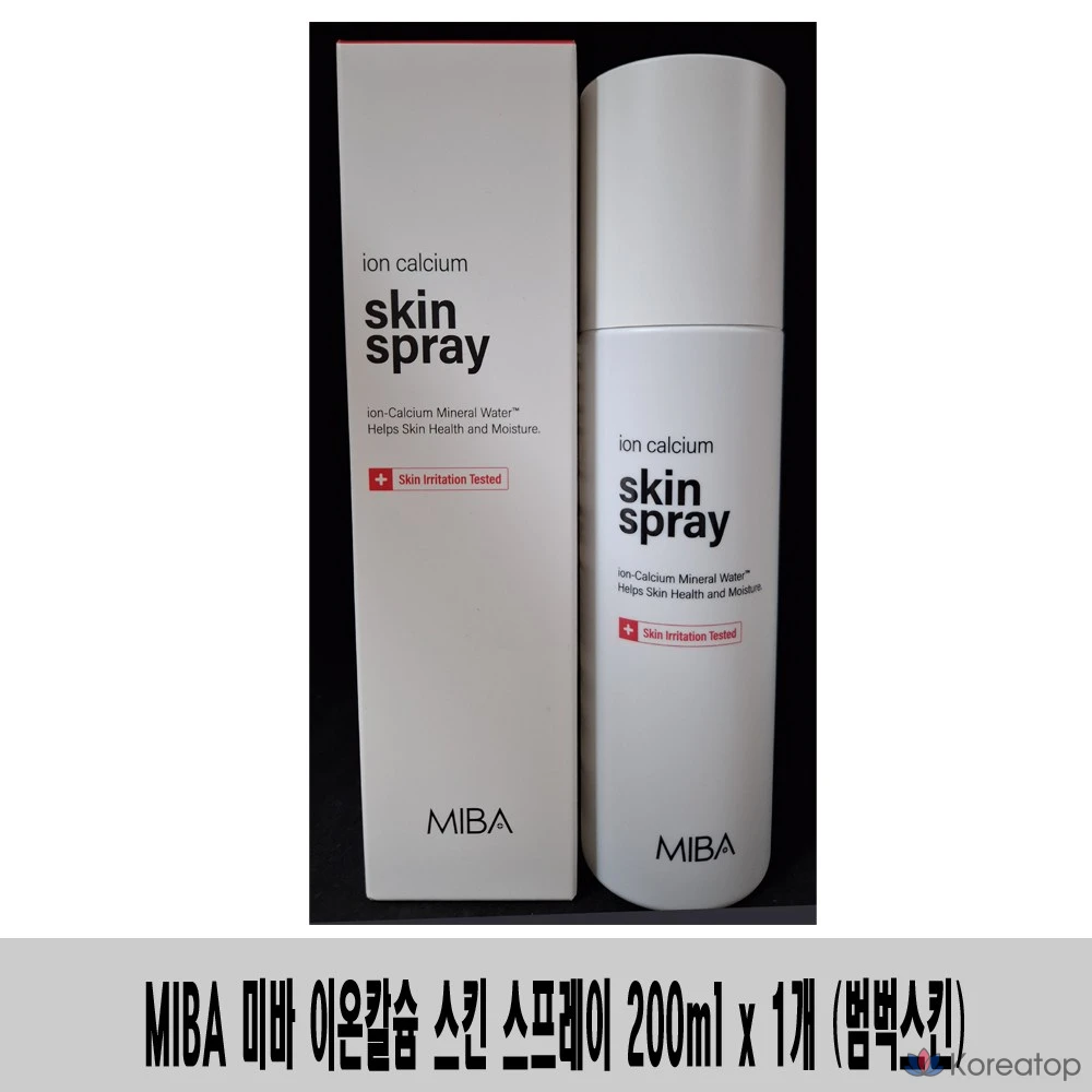 Тонер MIBA Ion Calcium Skin Spray, 200 мл, 1 шт.