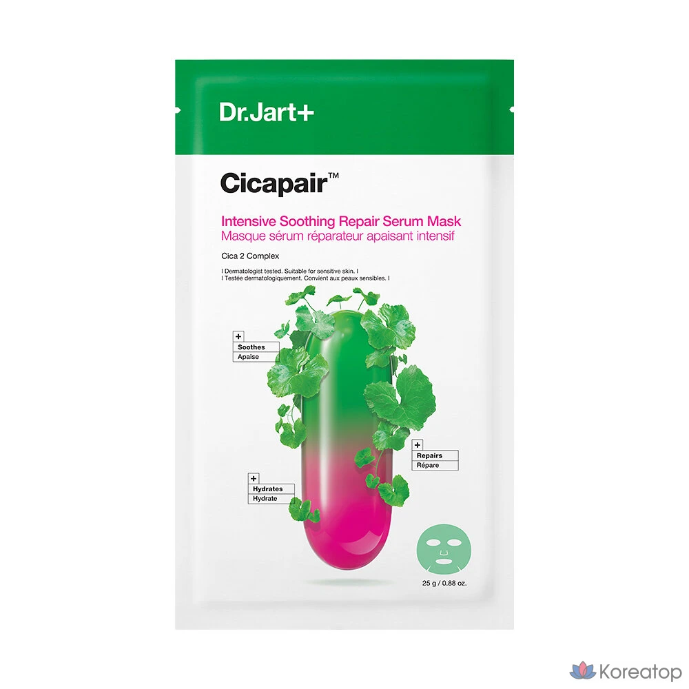 Тканевая маска для лица Dr. Jart+ Cicapair Intensive Soothing Repair Serum Mask, 1 шт.