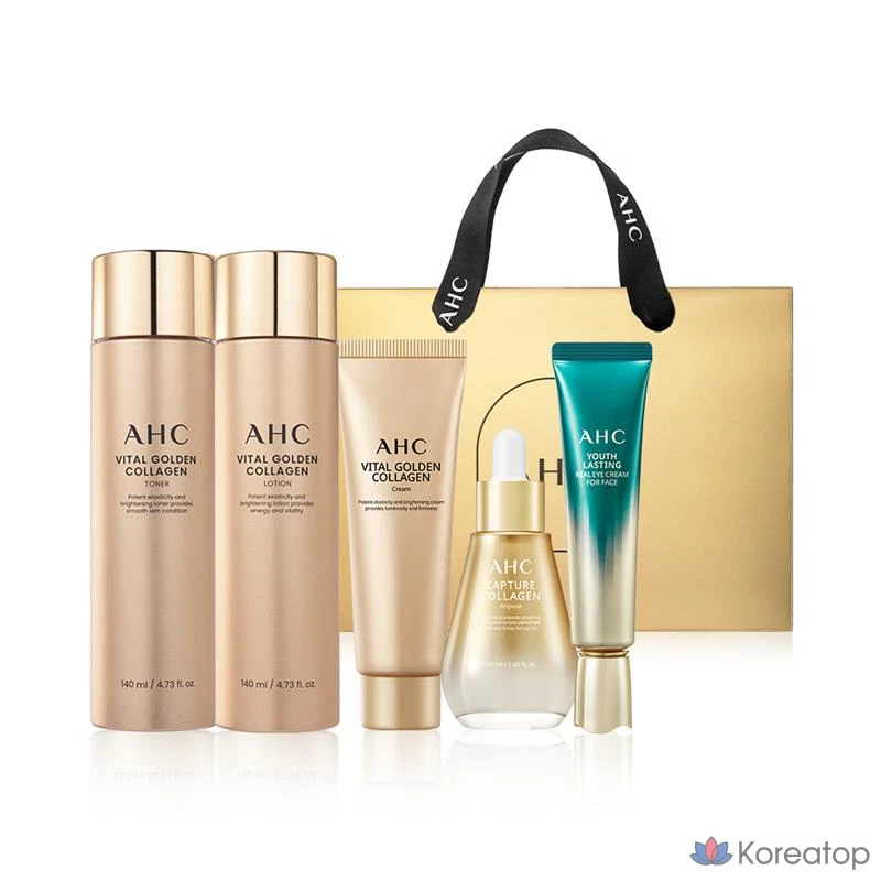 Набор для ухода AHC Vital Golden Collagen Youth Total Care 5-piece Set, 1 шт.