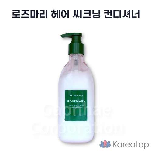 Кондиционер для волос Aromatica Rosemary Hair Sealing Conditioner, 400 мл, 1 шт.