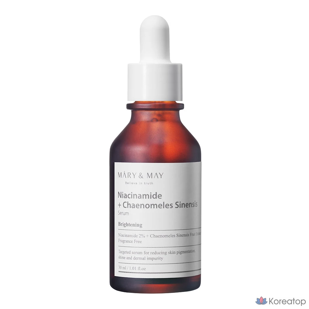Сыворотка Marienmay с ниацинамидом и экстрактом айвы, 1 шт., 30 мл