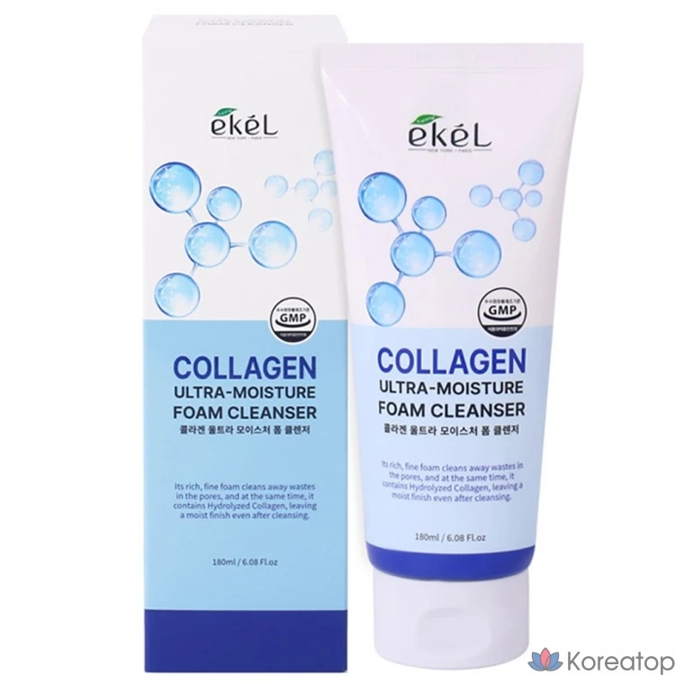 Увлажняющая пенка для умывания с экстрактом коллагена Vibrant Skin, 180 мл, 1 г, 1 шт