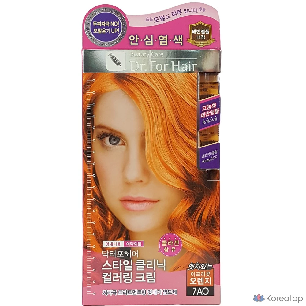 Крем-краска для волос Mediheal Doctor For Hair 5-Minute Clinic Color Cream Style Color Link, 1 шт., цвет 7AO абрикосово-оранжевый.