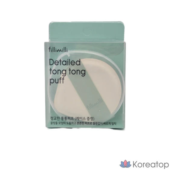 Пудровый спонж Fillimilli Precision Puff (+ Case), 1 шт.
