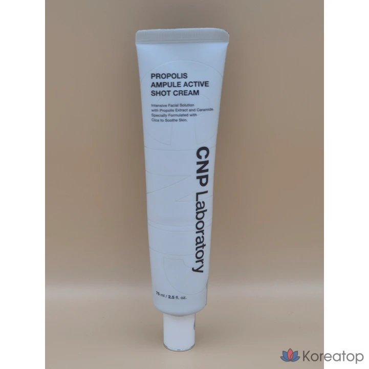 Ампульная сыворотка CNP Laboratory Propolis Ampoule Shot Cream, 75 мл, 1 шт.