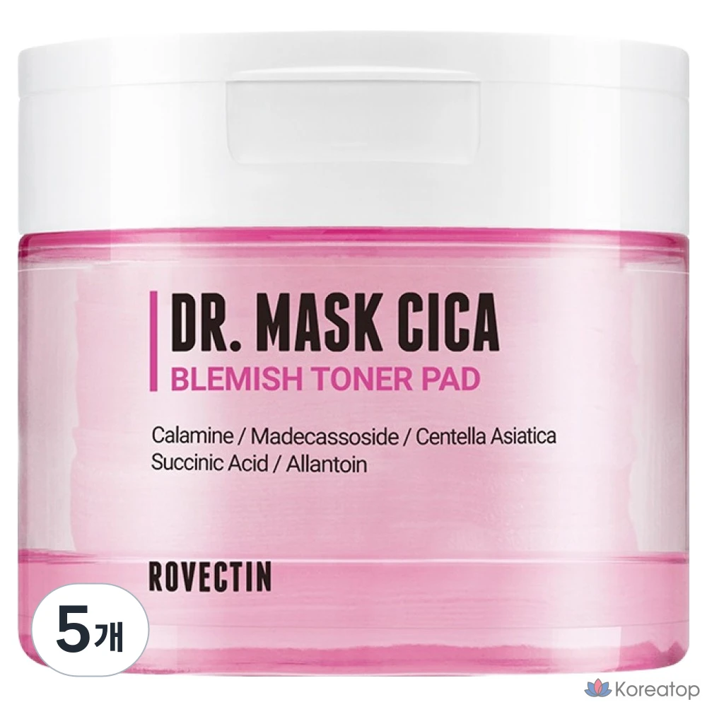 Тонер-подушечка Robectin Doctor Mask Syka Blemish, 70 штук, 5 штук