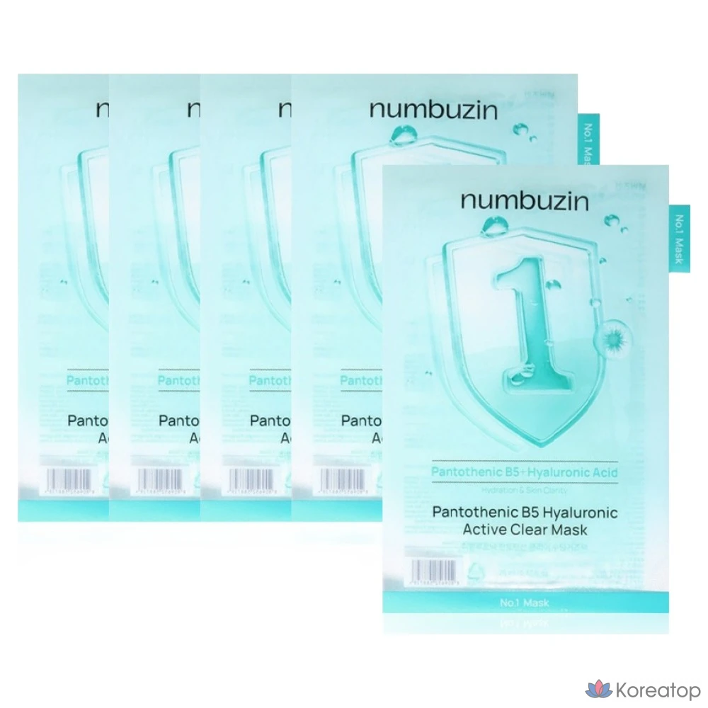 Тканевая маска для лица Numbuzin No.1 Hyaluronic Pantothenic Clear Soothing Gauze Mask, 5 шт.