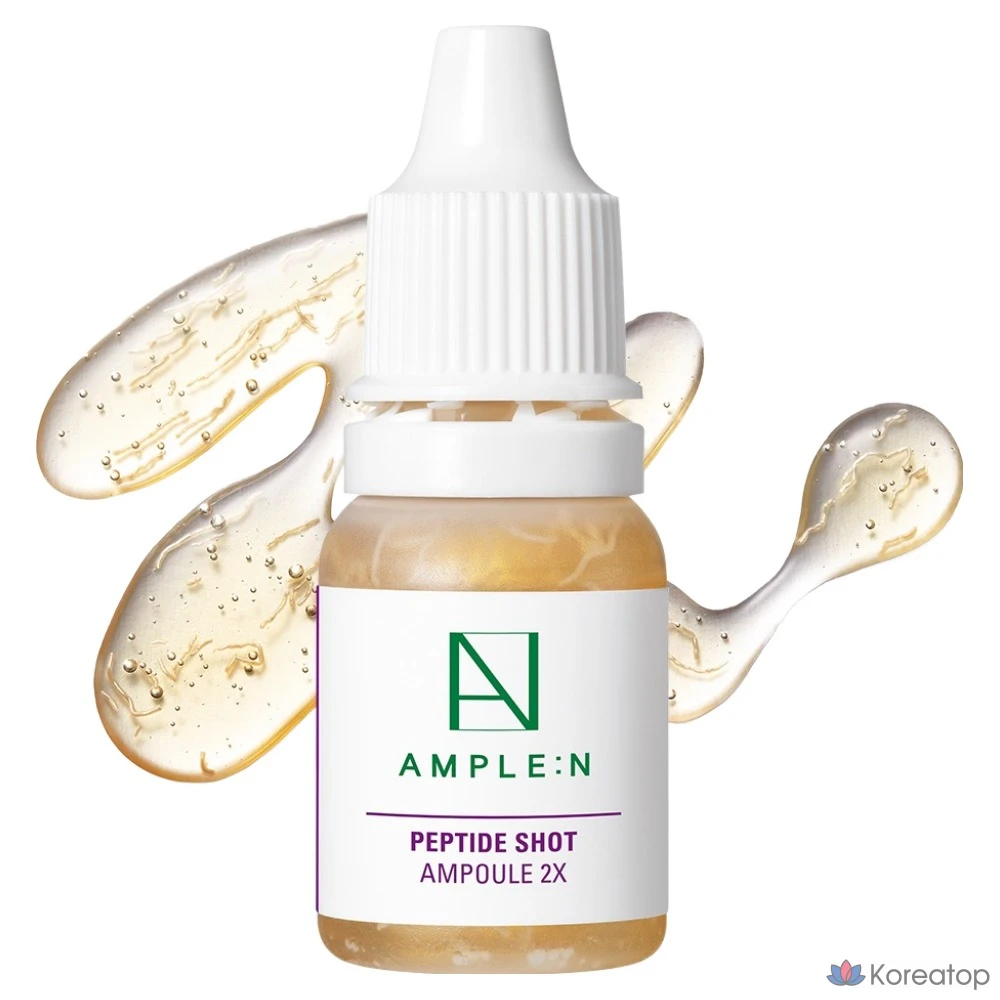 Ампульная сыворотка AMPLE:N Peptide Shot 2X Ampoule, 10 мл, 1 шт.