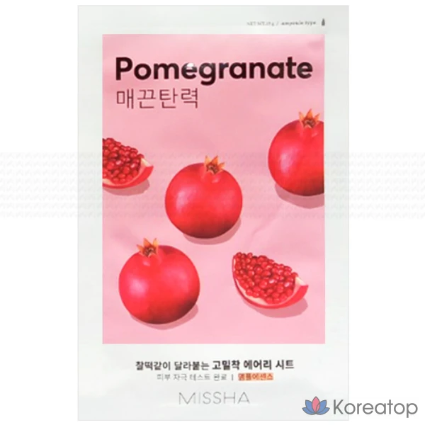 Тканевая маска для лица Missha Airy Fit Sheet Mask Pomegranate, 10 шт.