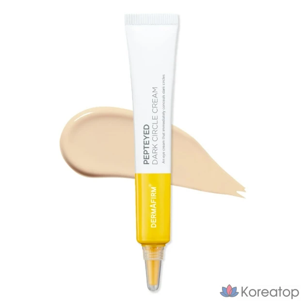 Крем от темных кругов под глазами с пептидами, 15 г, 1 шт.
