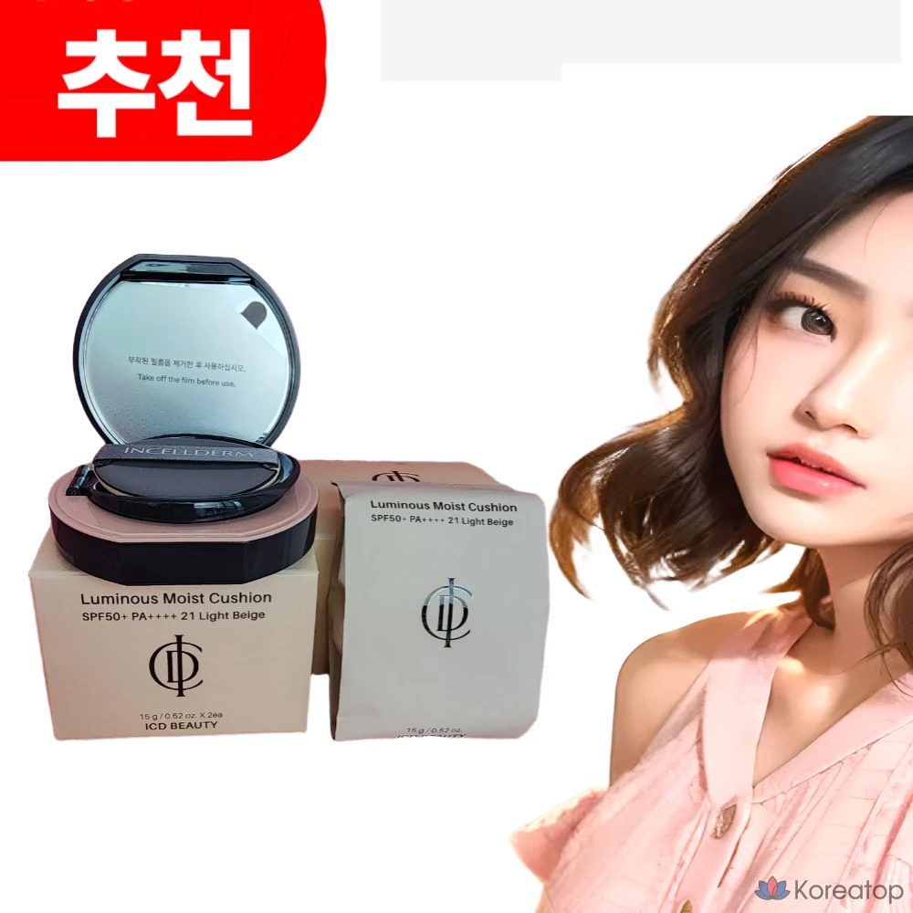 Incellderm Luminous 100 Ampoule Cushion SPF50+ PA++++ Radiant Perfect Fit Cover Crew Cushion Twin Cake 13g, 1 шт.