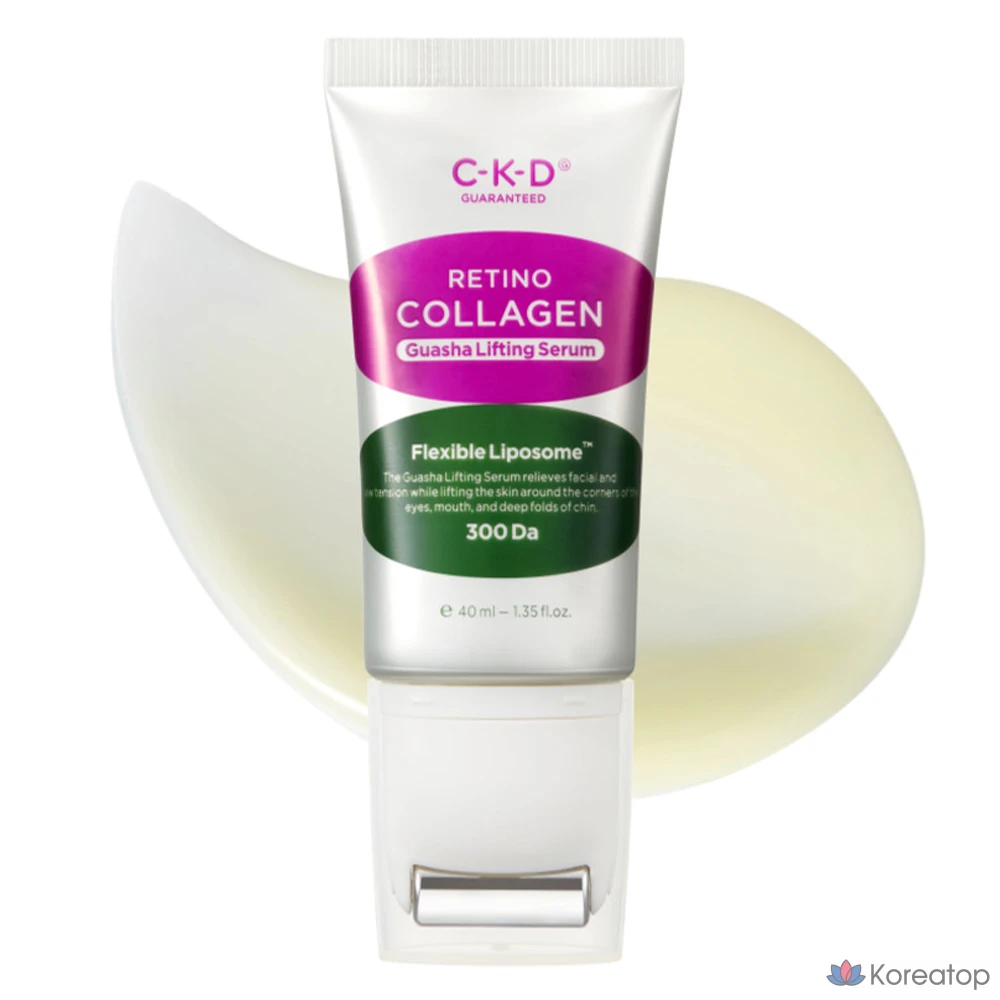 Сыворотка CKD Retino Collagen Gua Sha Lifting Serum, 40 мл, 1 шт.