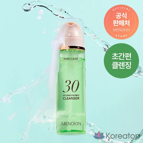 Очищающее средство MENOKIN 30 Second Bubble Cleanser Pore Clear, 150 мл, 1 шт.