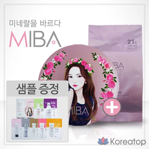 Тональный крем MIBA Double Cushion № 21, основной продукт + сменный блок, 10 листов, 1 шт.