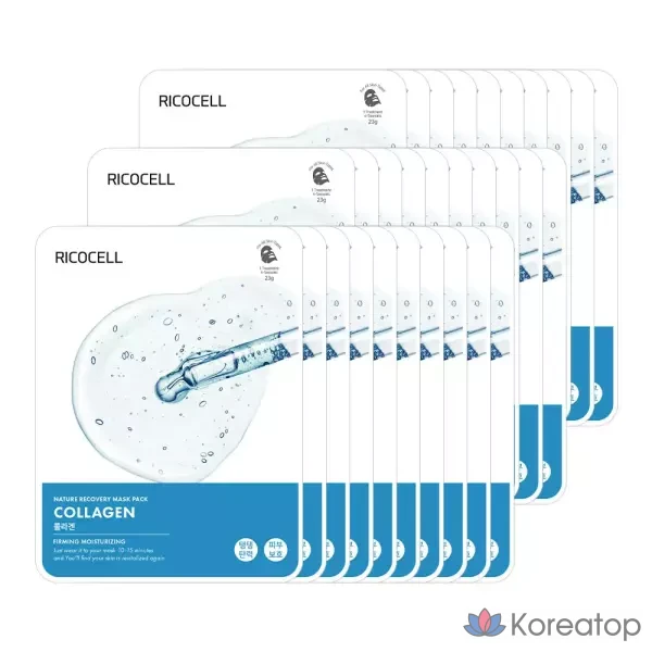 Восстанавливающая маска для лица Licocell Nature с алоэ вера, 23 г, 30 листов