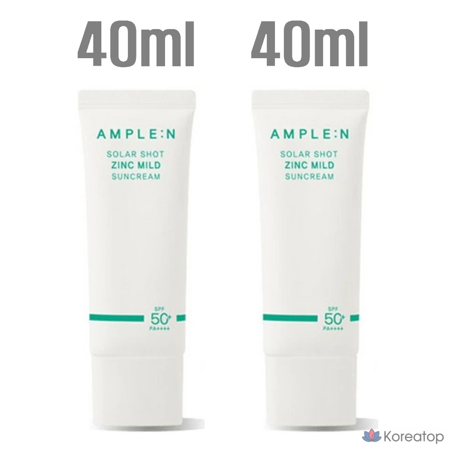 Ампульный мягкий солнцезащитный крем Solar Shot JINX SPF50 PA++++, 80 мл, 1 шт