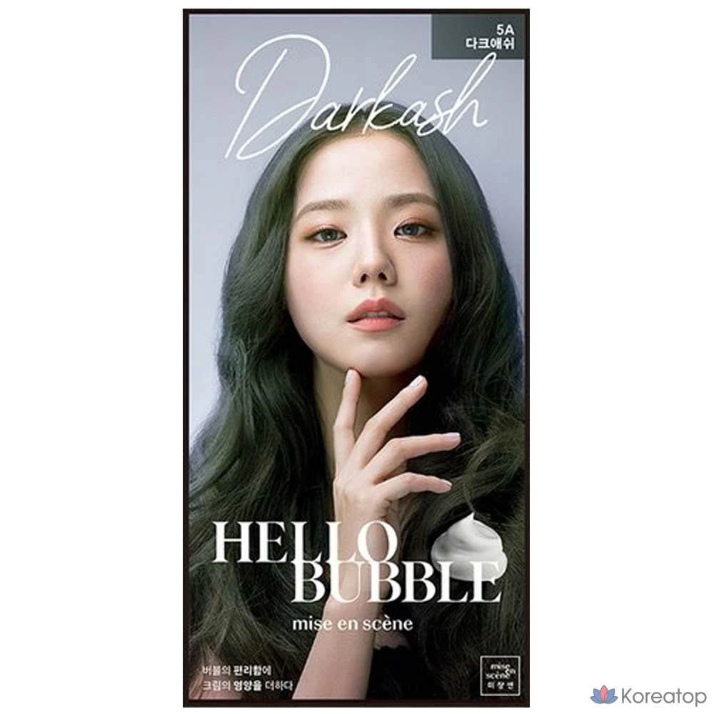 Краска для волос Mise en Scene Hello Bubble, оттенок 5A темно-пепельный, 1 шт.