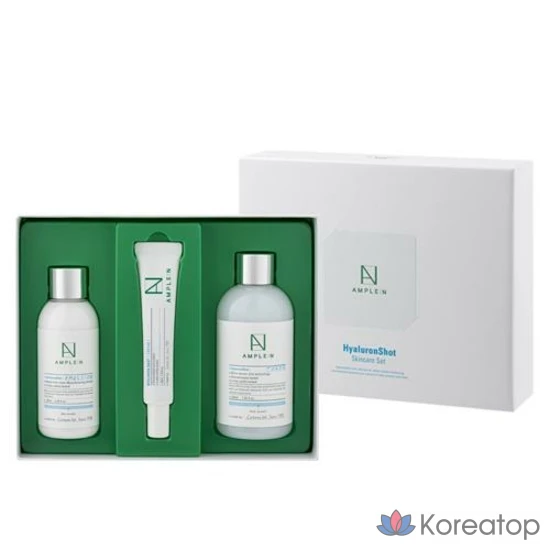 Набор из 3 предметов: AMPLE:N и гиалуроновая кислота для ухода за кожей.