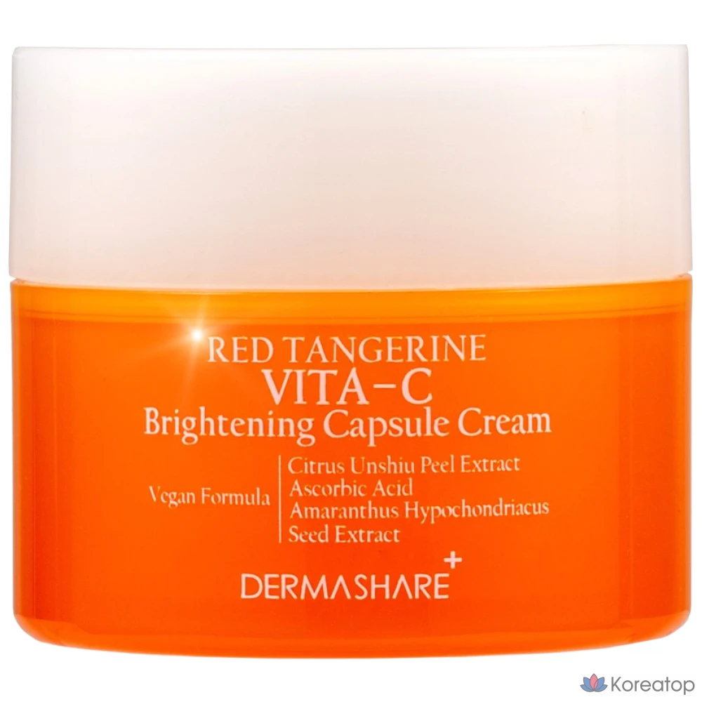 Dermashare Vegan Vita C Brightening Capsule Red Fragrance Serum Whitening Radiance Freckle Spots Wrinkle Care Moisturizing Hydration Non-irritating Cream, 50mL, 1 ea.